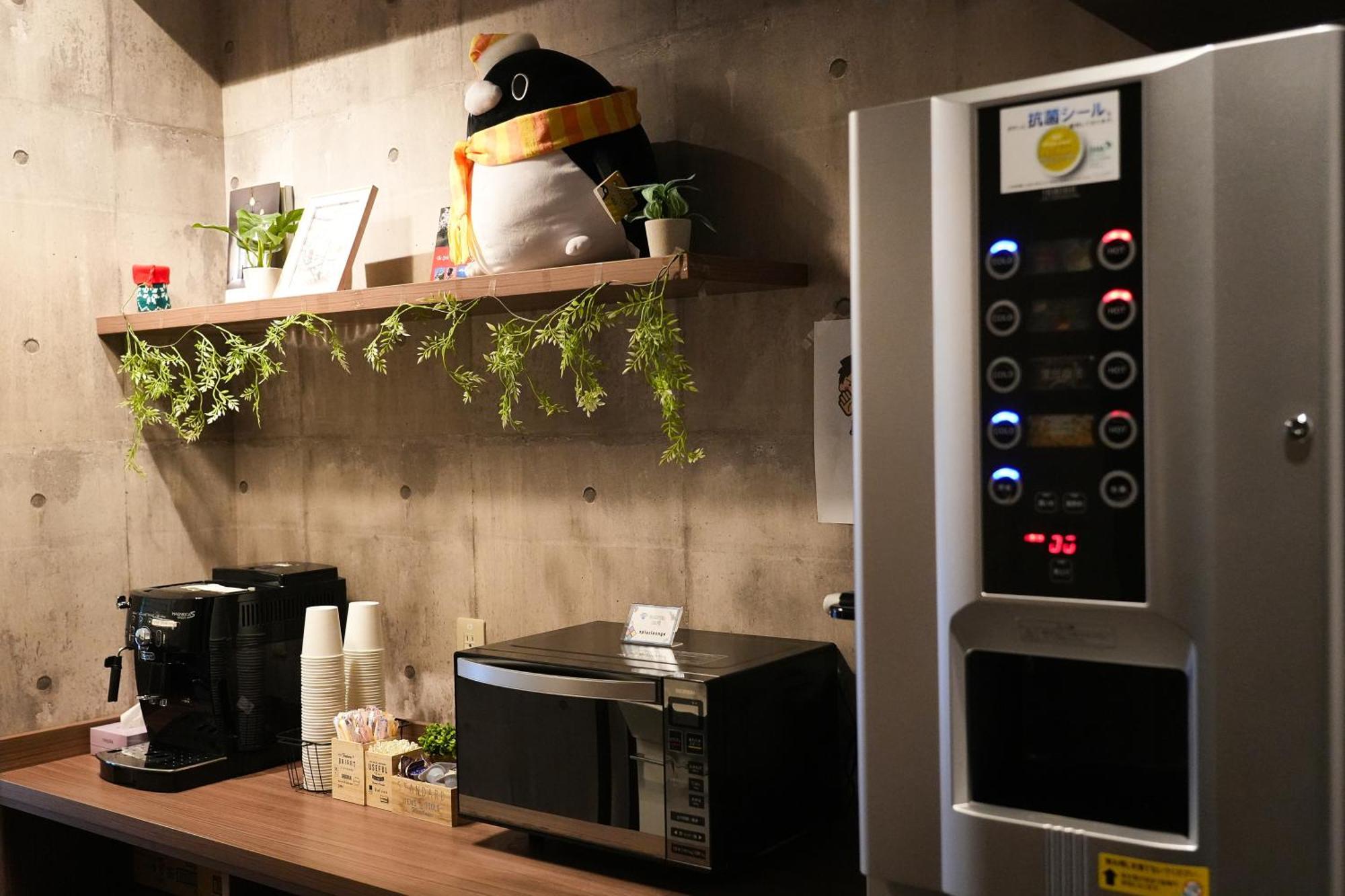 N Plus Hotel Akihabara, Tokyo